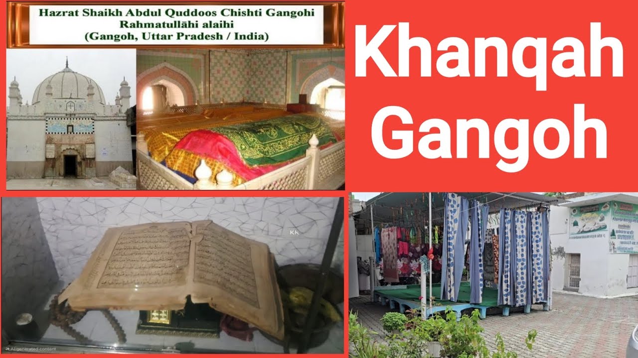"The center of the builders of Deoband | Khanqah Gangoh"