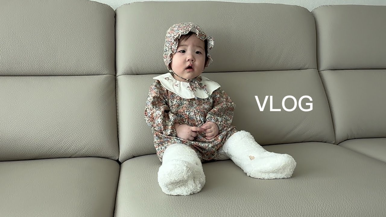 [VLOG] 영도 해양박물관｜아기랑 갈만한 곳｜10개월 아기 외출 브이로그