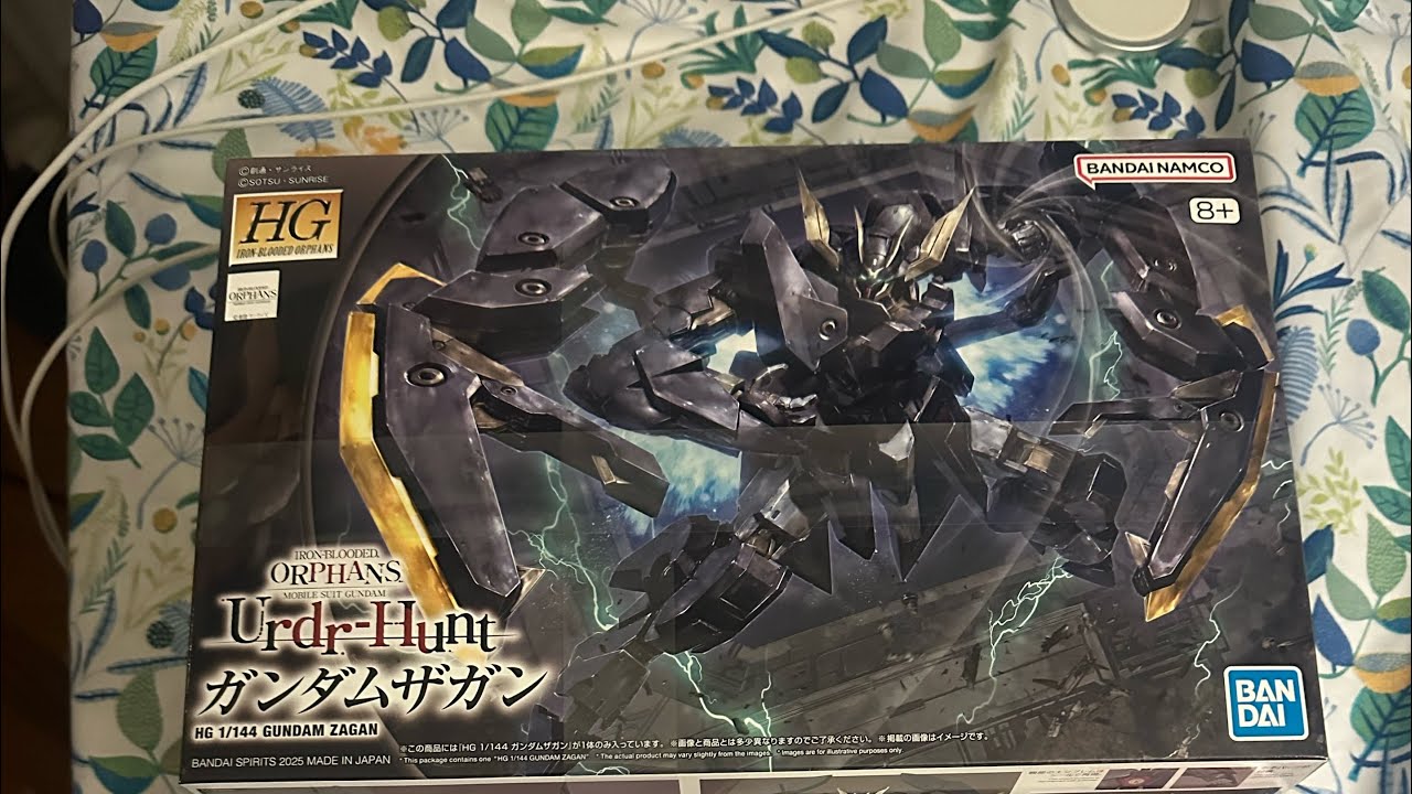 Gundam Zagan HG iron blood orphans under-hunt unboxing 