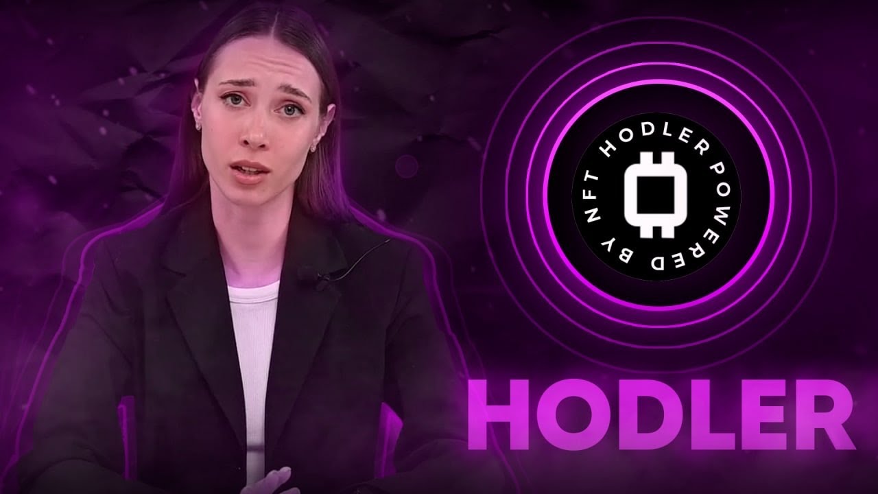 🔝HODLER - физический дом моды, работающий на NFT.🆕
