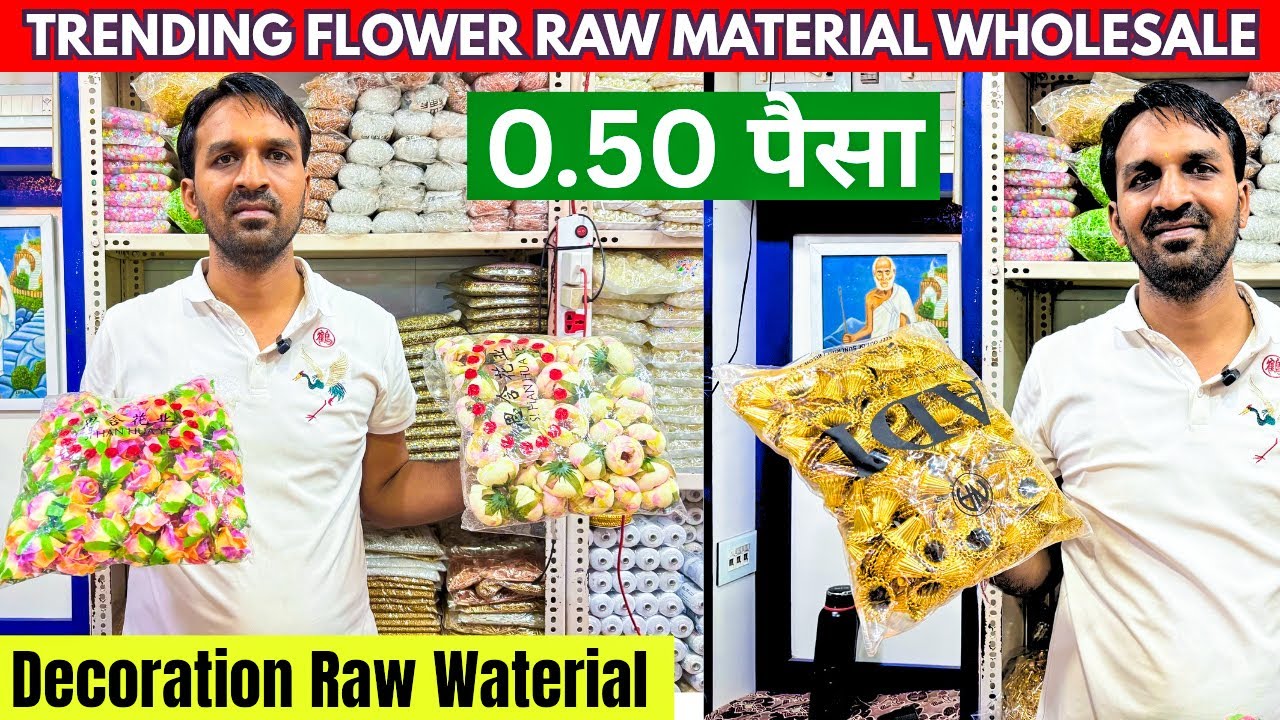भुलेश्वर मुंबई-Artificial Flowers Wholesale Market in Mumbai | Artificial Flowers Online Market