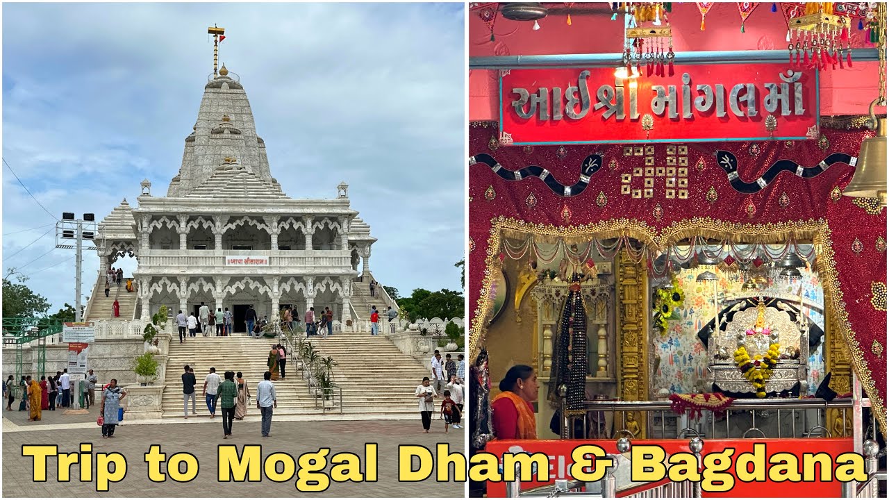 Trip to MogalDham & Bagadana (Part 1) #mogaldham #bhagudamogaldham #bapasitaram #bagdana #bhavnagar