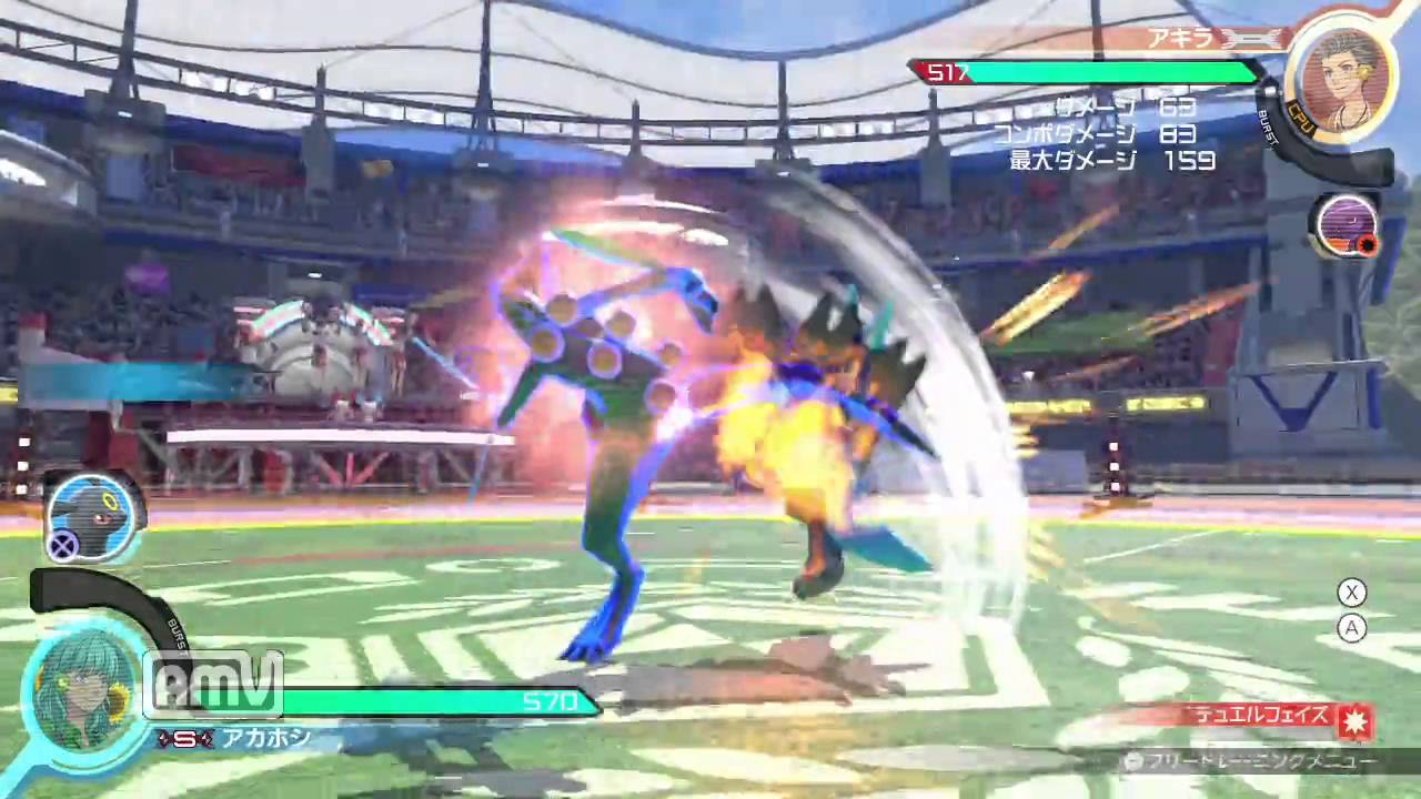 Pokken Tournament- (Sceptile) the best combos you need to learn!!!