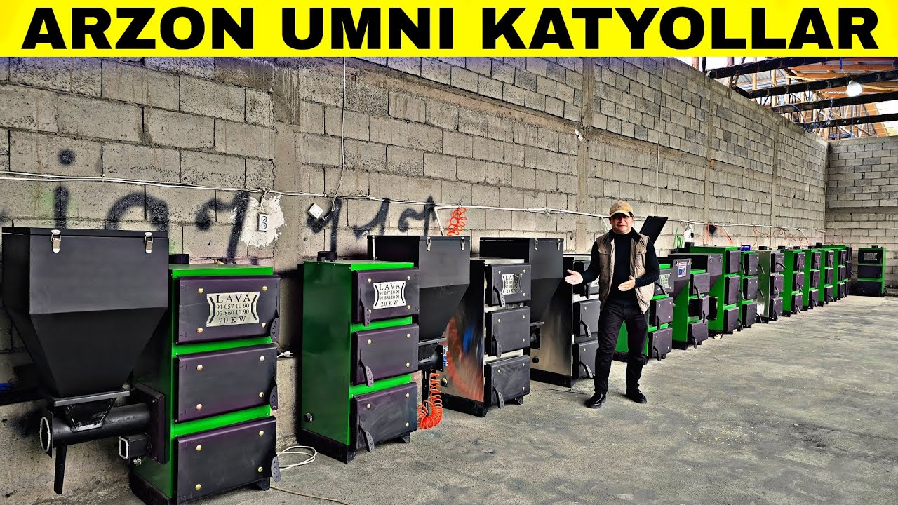 ARZON UMNIY EKANOM KATYO'LLARNI BOG'IDAN