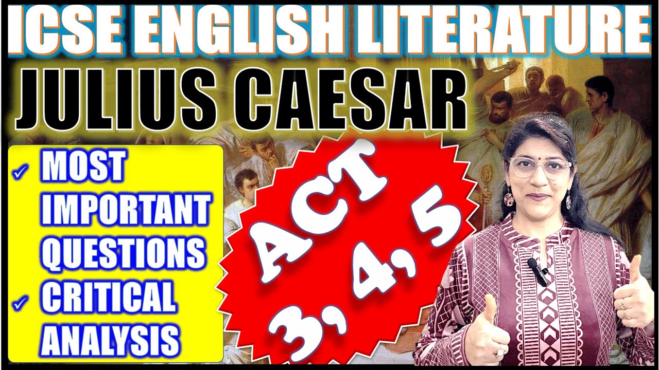 MOST IMPORTANT QUESTIONS - JULIUS CAESAR | CRITICAL ANALYSIS | ENGLISH LITERATURE TIPS TO SCORE 100%