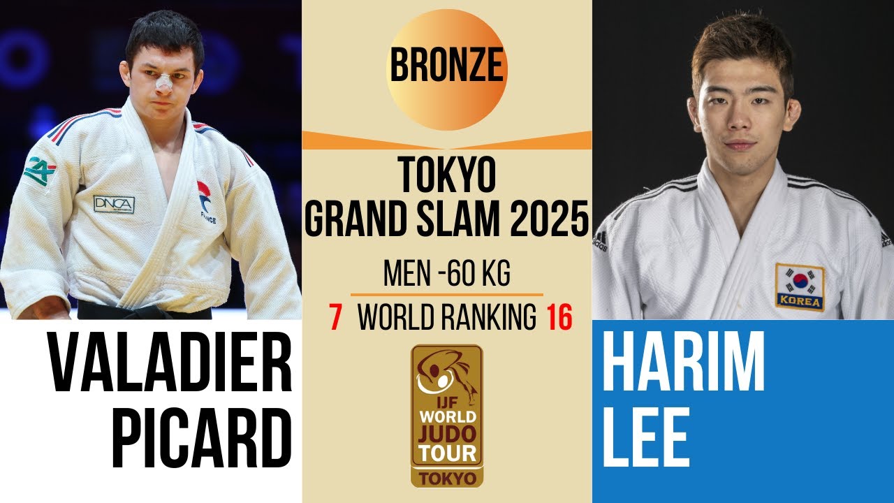 Romain VALADIER PICARD VS Harim LEE | TOKYO Grand Slam 2025 | BRONZE -60 kg