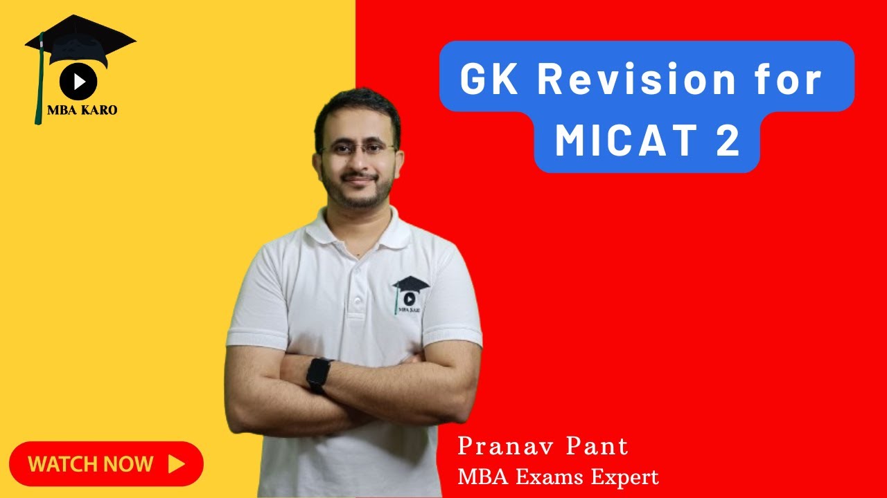 Тест на общую осведомленность о MICAT 2 | MBA Каро
