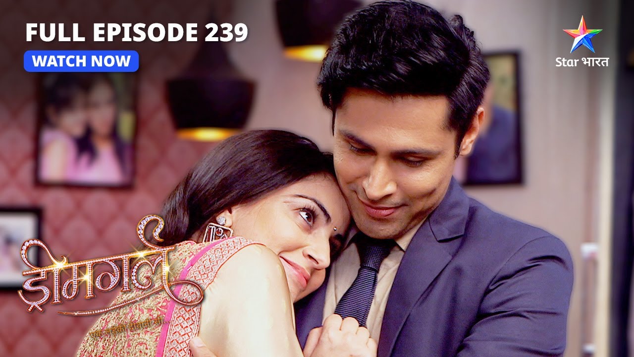 FULL EPISODE-239 | Ayesha phir jeet gayi   | Dreamgirl | ड्रीमगर्ल #starbharat