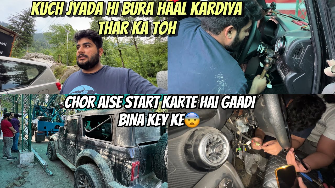 Thar Ko Start Karne Ke Chakkar Me Mechanic Ban Gaya😵‍💫