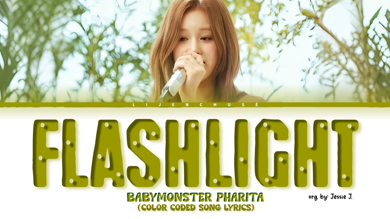 'Flashlight' - PHARITA BABYMONSTER(베이비몬스터) (Song Cover | org. by Jessie J) (Color Coded Song Lyrics)