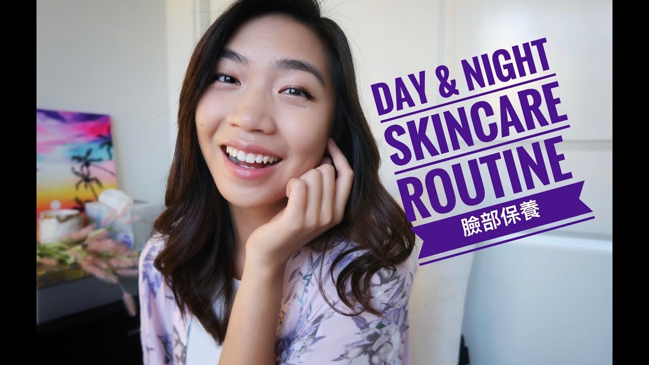明星商品日夜臉部保養分享 | 想要皮膚發光嗎 | Day & Night Skincare Routine｜Sharonsharbear
