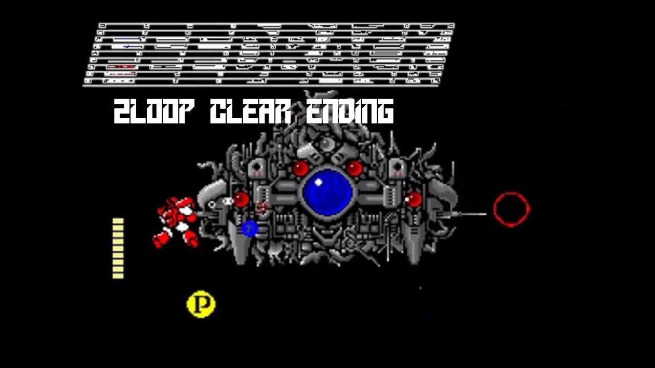 FEEDBACK  2Loop Clear ending(フィードバック 二周目クリア　エンディング有り)