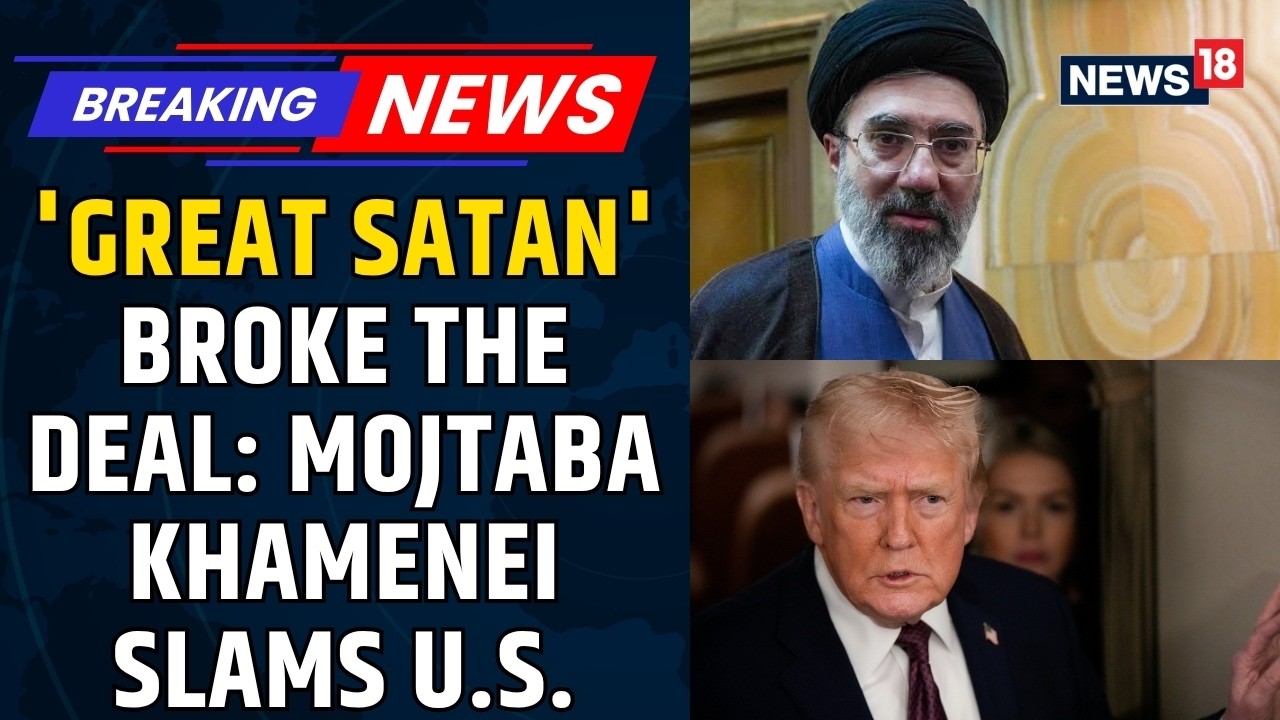 Верховный лидер Ирана Моджтаба Хаменеи обвинил США в неоднократном нарушении меморандума о прекра...