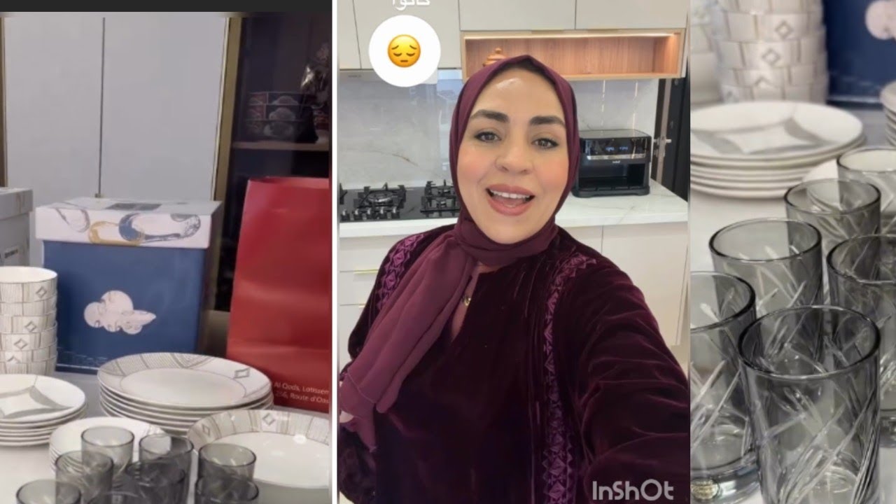 سميرة, شاركت معاكم المشتريات اللي خديت اللداري،  تجهيزات رمضان