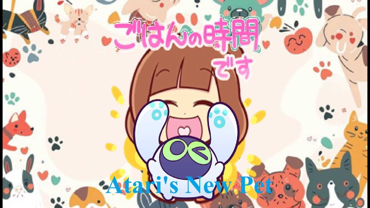 Puyo Puyo - Atari's New Pet