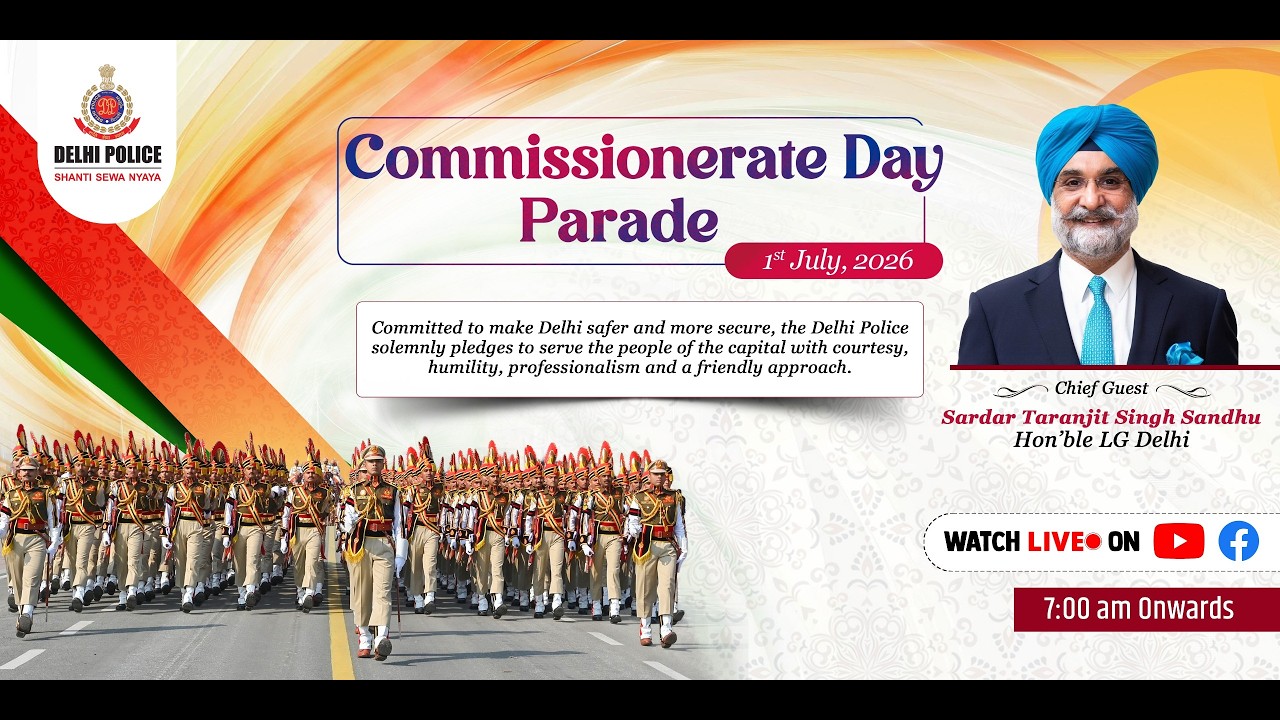 Commissionerate Day Parade 2026