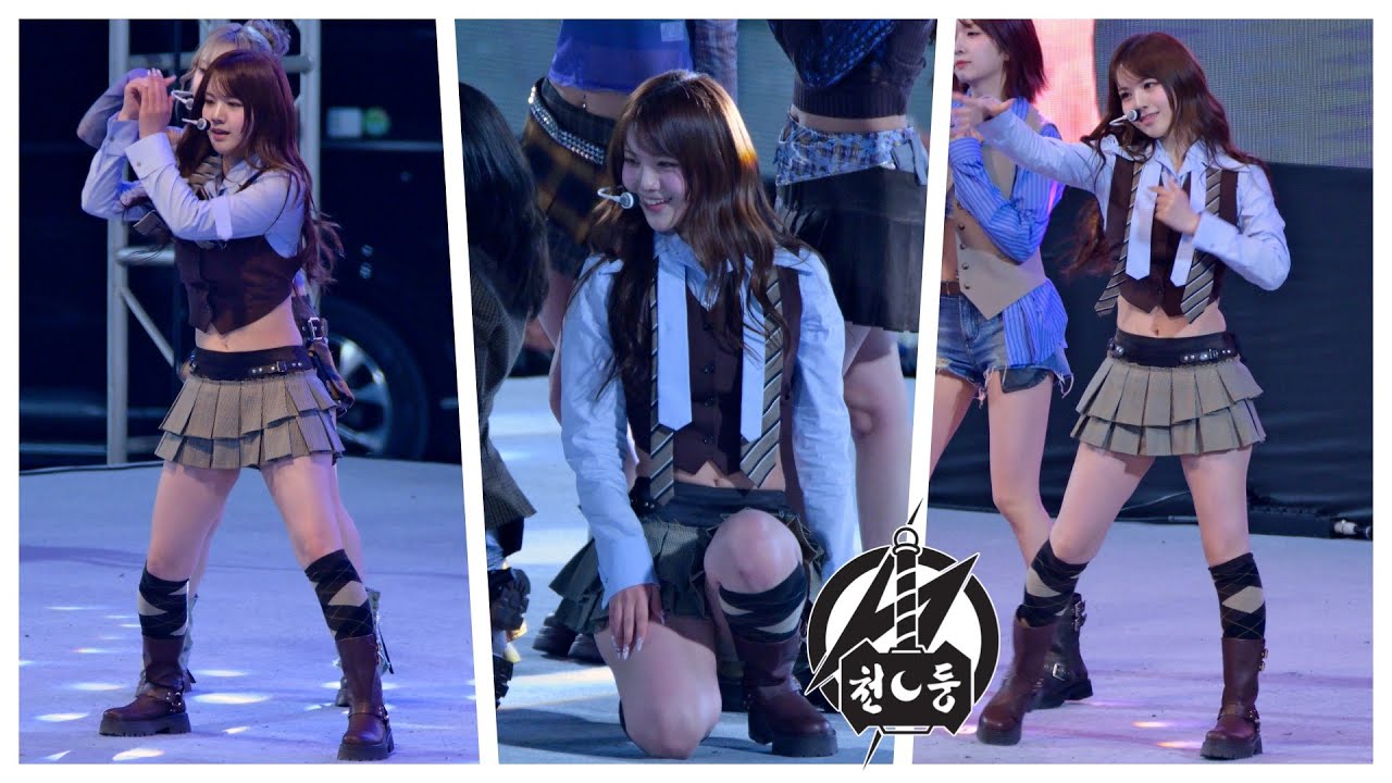 메이딘 세리나 '사랑, 두려움 + STARLIGHT + UNO + MADELEINE Full Ver.' MADEIN SERINA (250507) @단국대축제 Fancam By 천둥