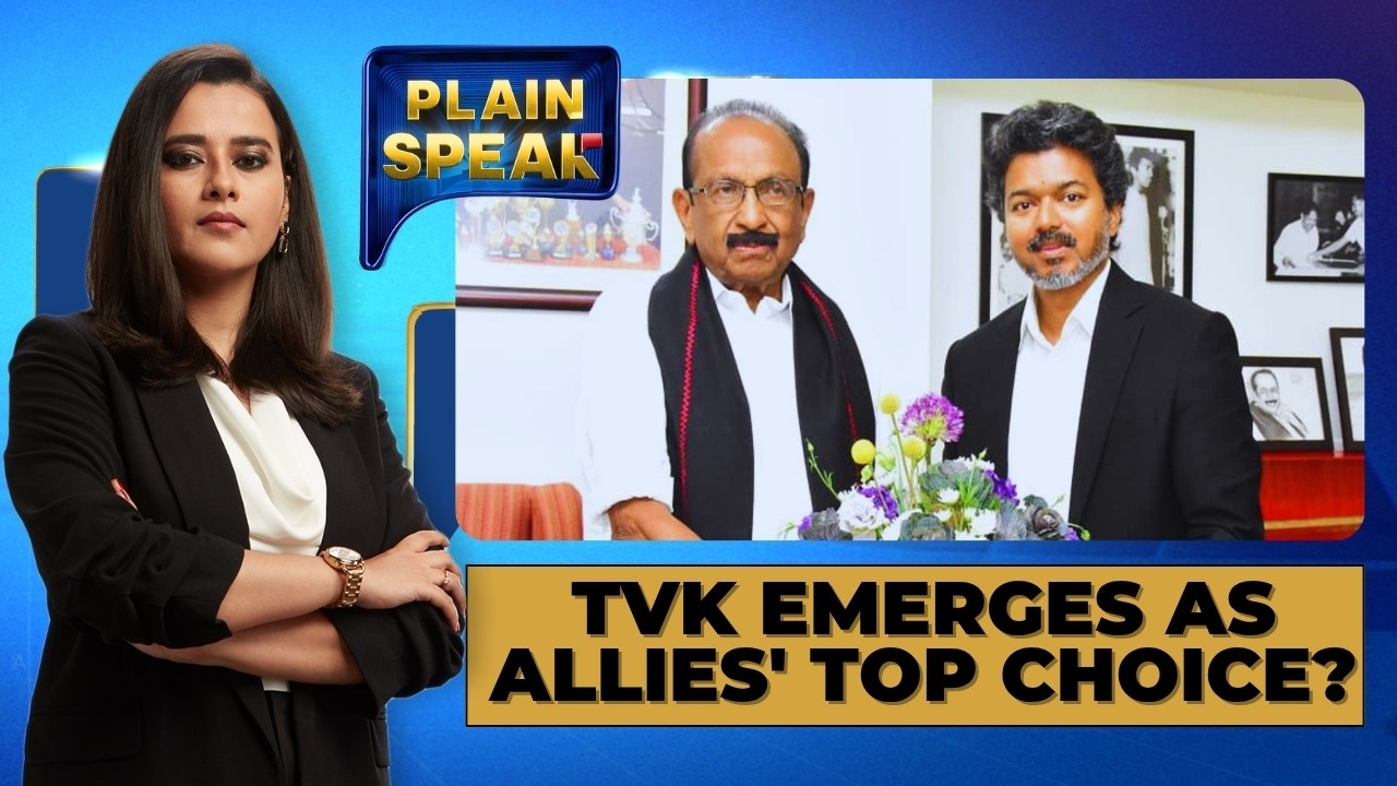 TVK Emerges As Tamil Nadu's Top Alliance Choice? | Vijay's Political Rise | Vaiko MDMK Exit Buzz