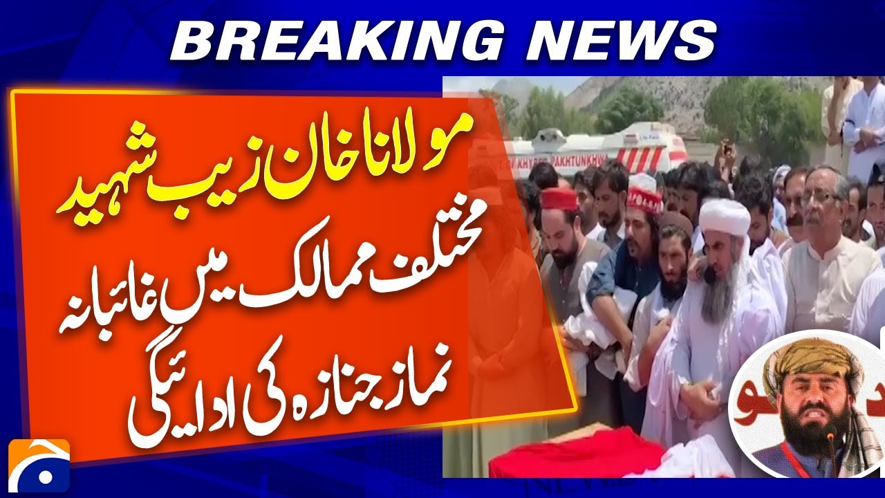 Funeral Prayers in Absentia for ANP Leader Maulana Khan Zeb Shaheed Held Worldwide
