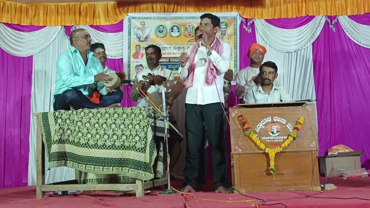 ಮಾಯೆಯಂತಿಹುದೋ ಯಂದನುಮಾನಿಸುವುದೇಕೆ 