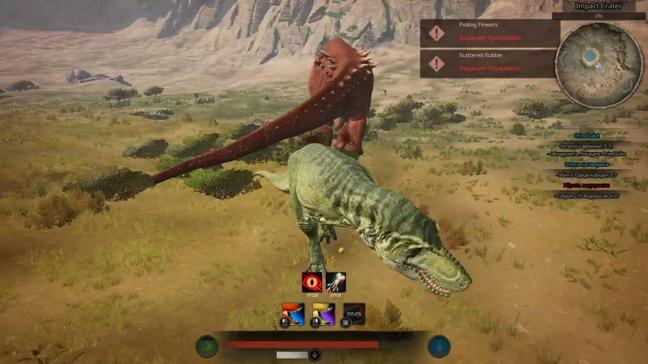Pathoftitans Тираннозавр(Tyrannosaurus rex)  vs Аргентинозавр(Argentinosaurus)