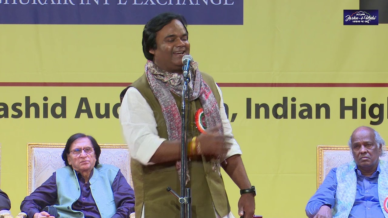 AALOK SHRIVASTAV l JASHN E URDU l 6 SEPTEMBER 2018 l DUBAI MUSHAIRA
