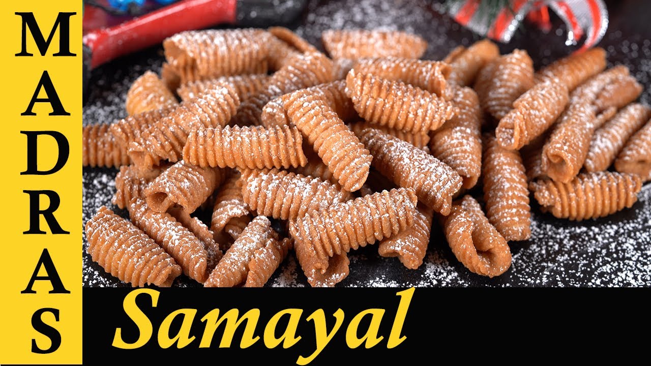 Kulkuls Recipe in Tamil | Crispy Kul Kul Recipe | Christmas Special Recipe in Tamil