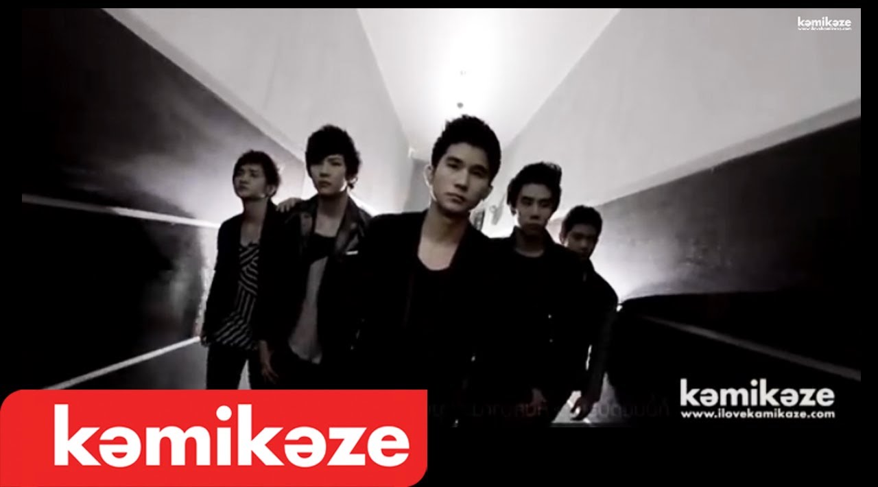 [Official MV] เพื่อน (Friends) - K-OTIC