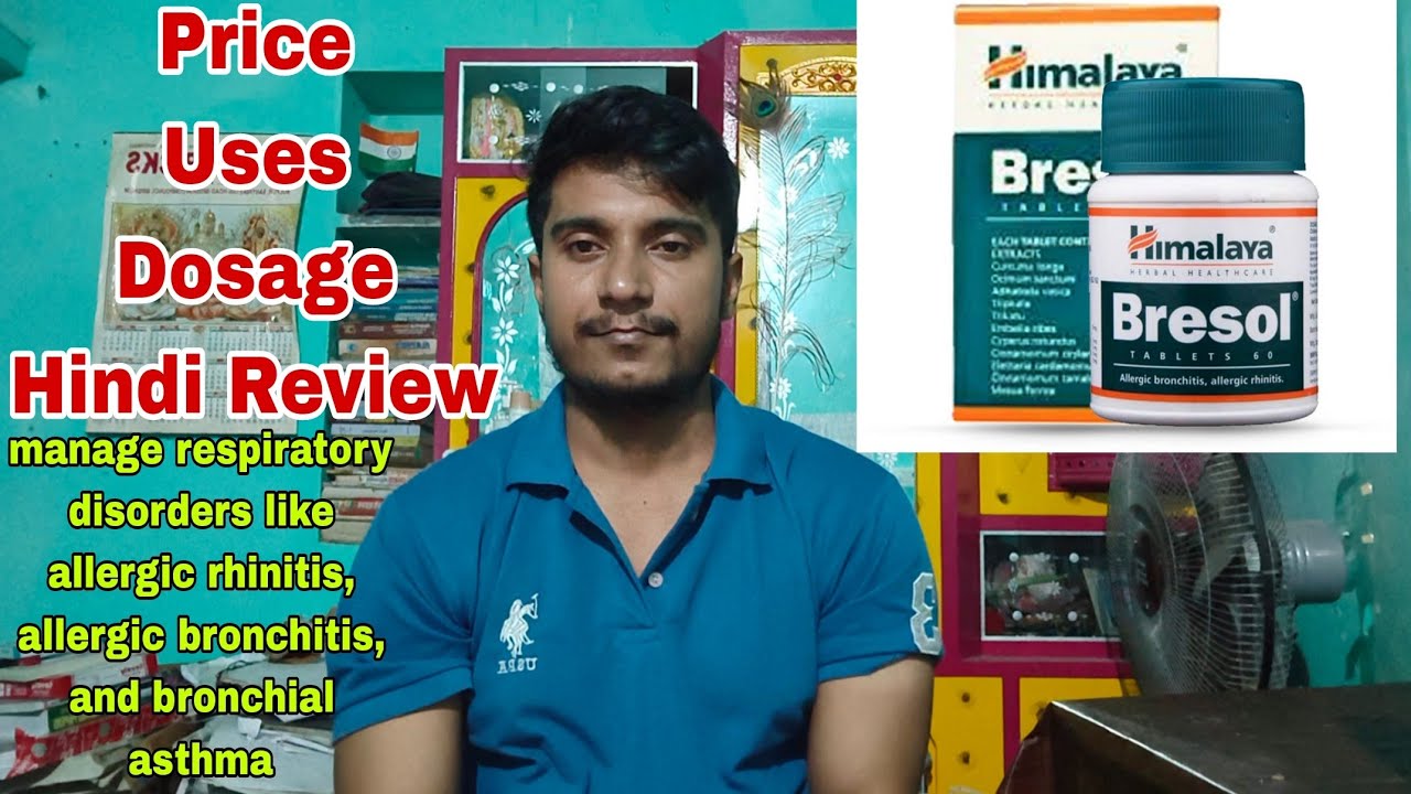 Himalaya Bresol Tablets Honest Review 