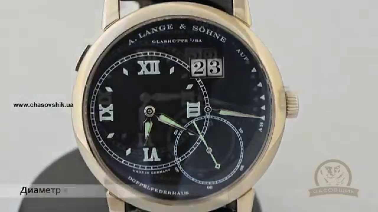 Швейцарские часы A. Lange & S&ouml;hne Grand Lange 1 Luminous