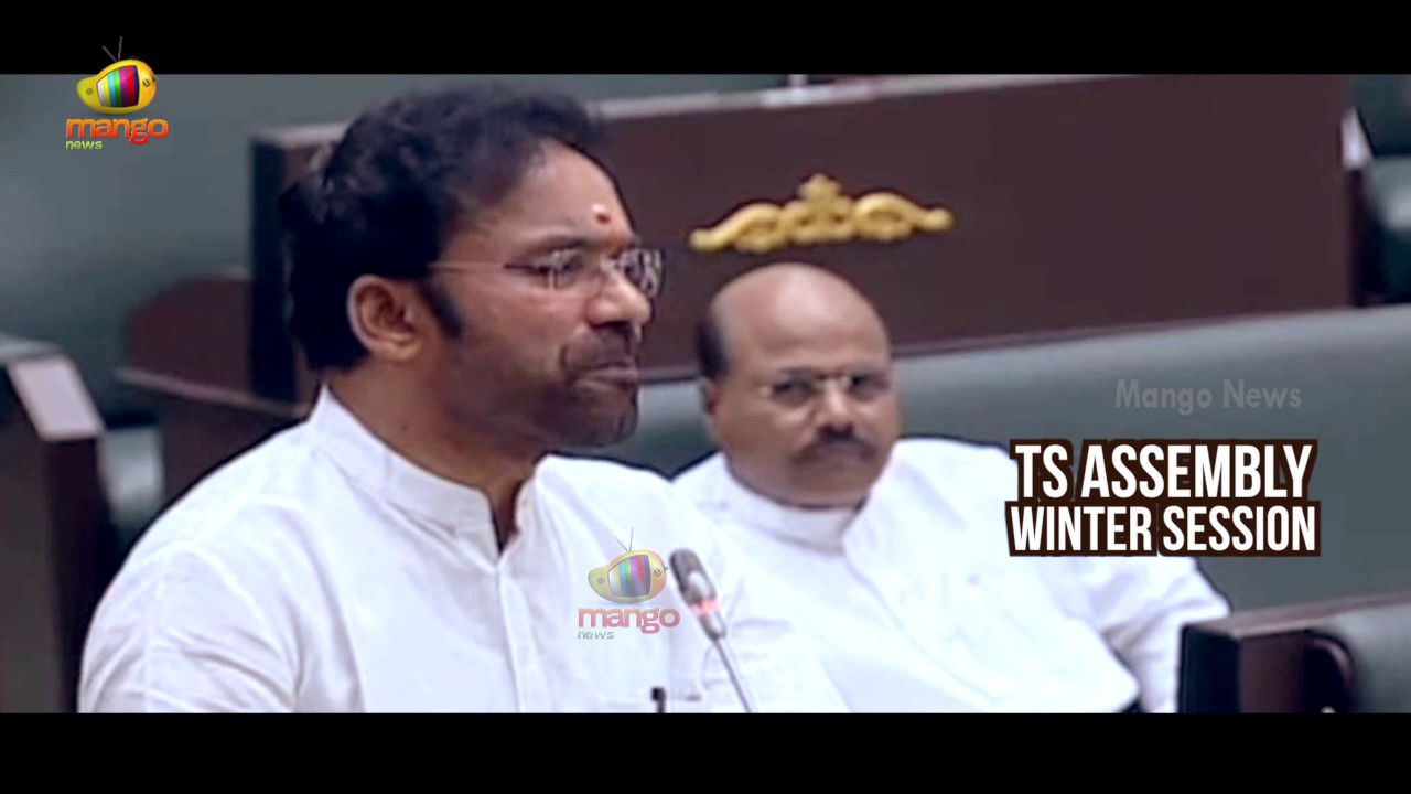 BJP Leader Kishan Reddy Speech On Fish Farming In TS Assembly | Winter Session | Mango News