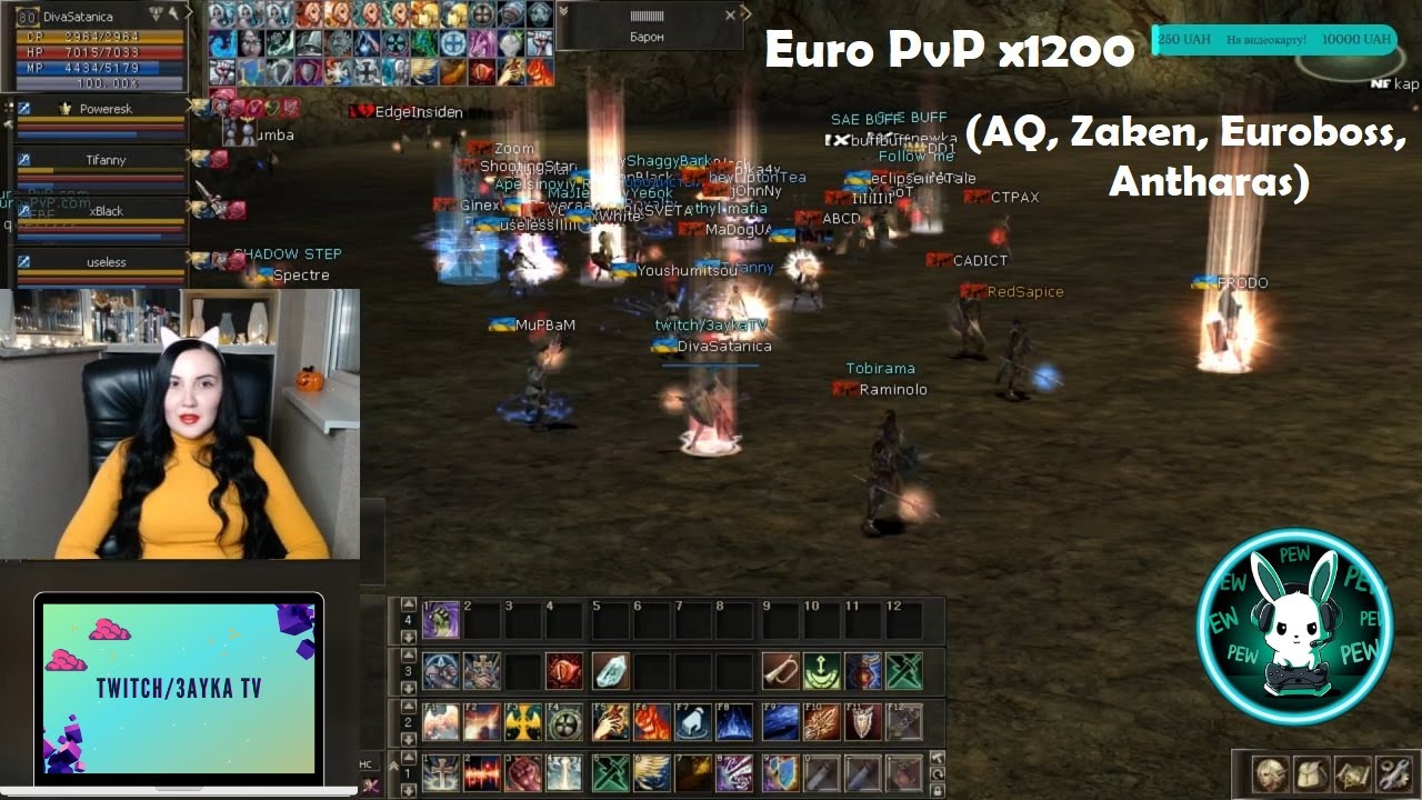 🔥New! Euro PvP x1200 - Нереально крутой прайм! (АК, Закен, Euroboss, Антарес)