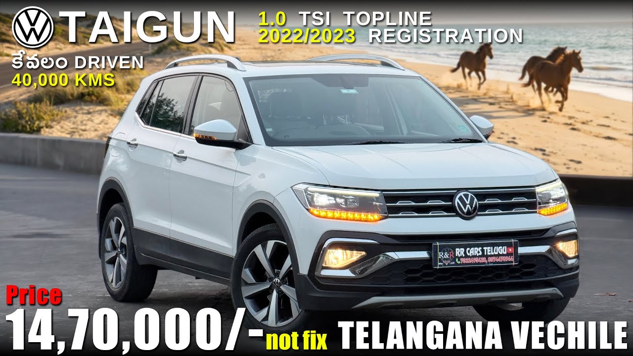 VOLKSWAGEN TAIGUN 1.0 TSI AT 2022/2023 MODEL FOR SALE 7032495428,8074478944☎️#usedcars #hyderabad 