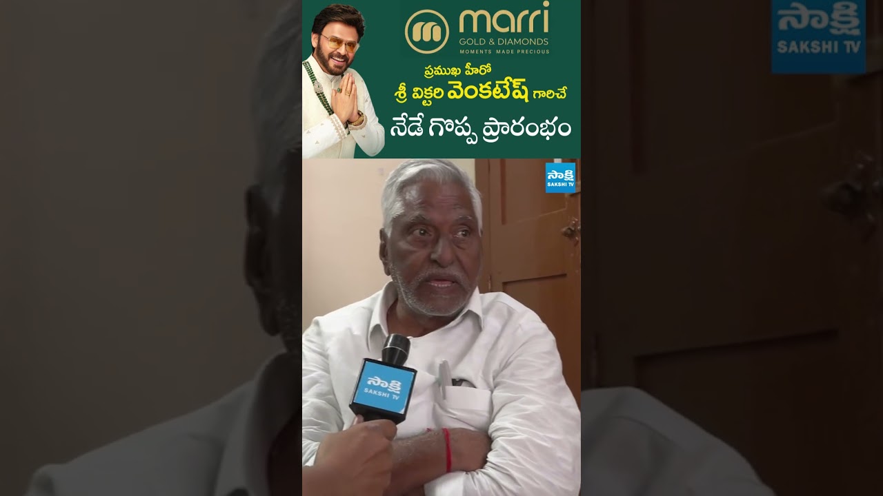 Jeevan Reddy Face To Face Over Meeting With KCR | BRS | Telangana Politics | Sakshi TV