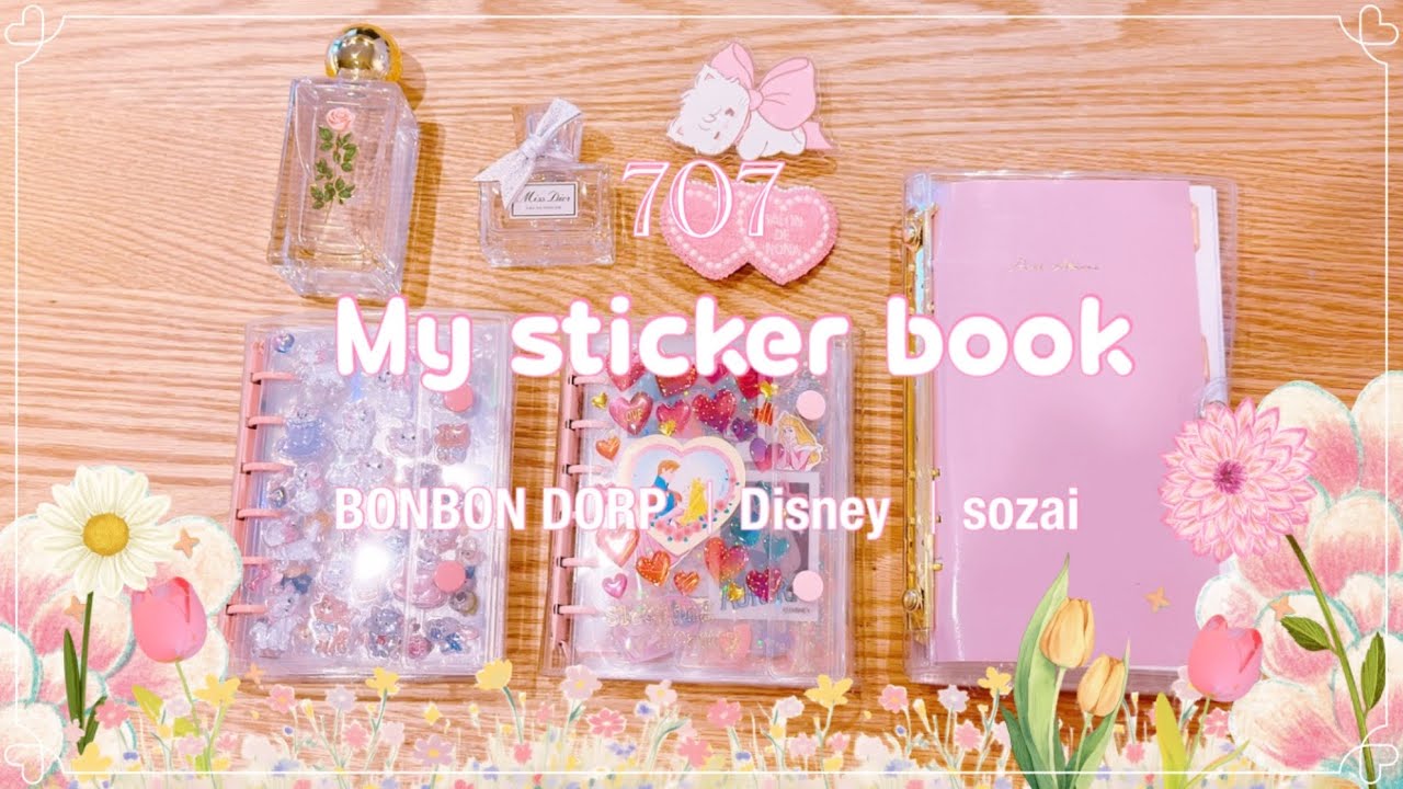 My Sticker Collection 🎀｜シール帳の中身全部公開💕ボンボンドロップ・キラキラシール💕