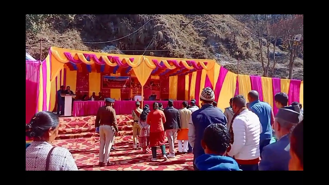 जन जन की सरकार जन जन के द्वारा कार्यक्रम तल्ला जोहार नाचनी 🇮🇳🇮🇳