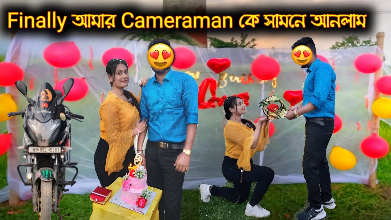 Finally আমার Cameraman এর Face Reveal করে দিলাম | Lady Biker | Bengali Moto Vlog @Joyi_Official