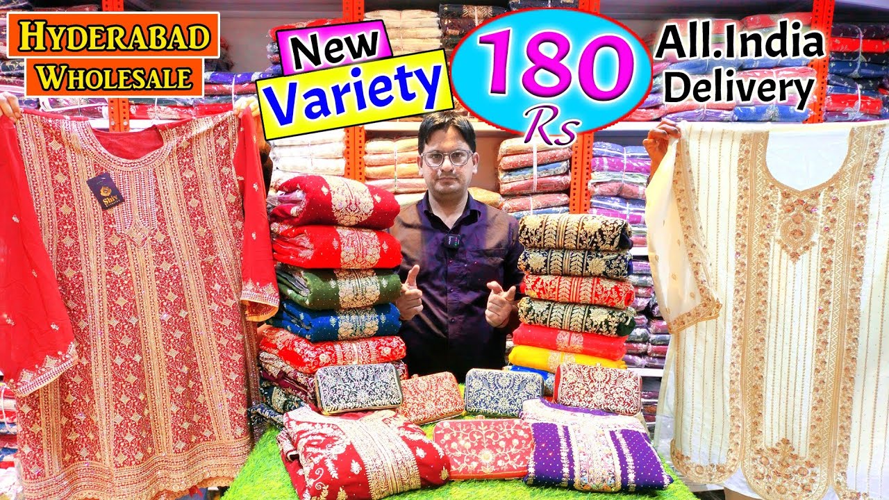 Hyderabad Wholesale New Special Variety Suits All India Delivery Rs.180 || G M Suits ||