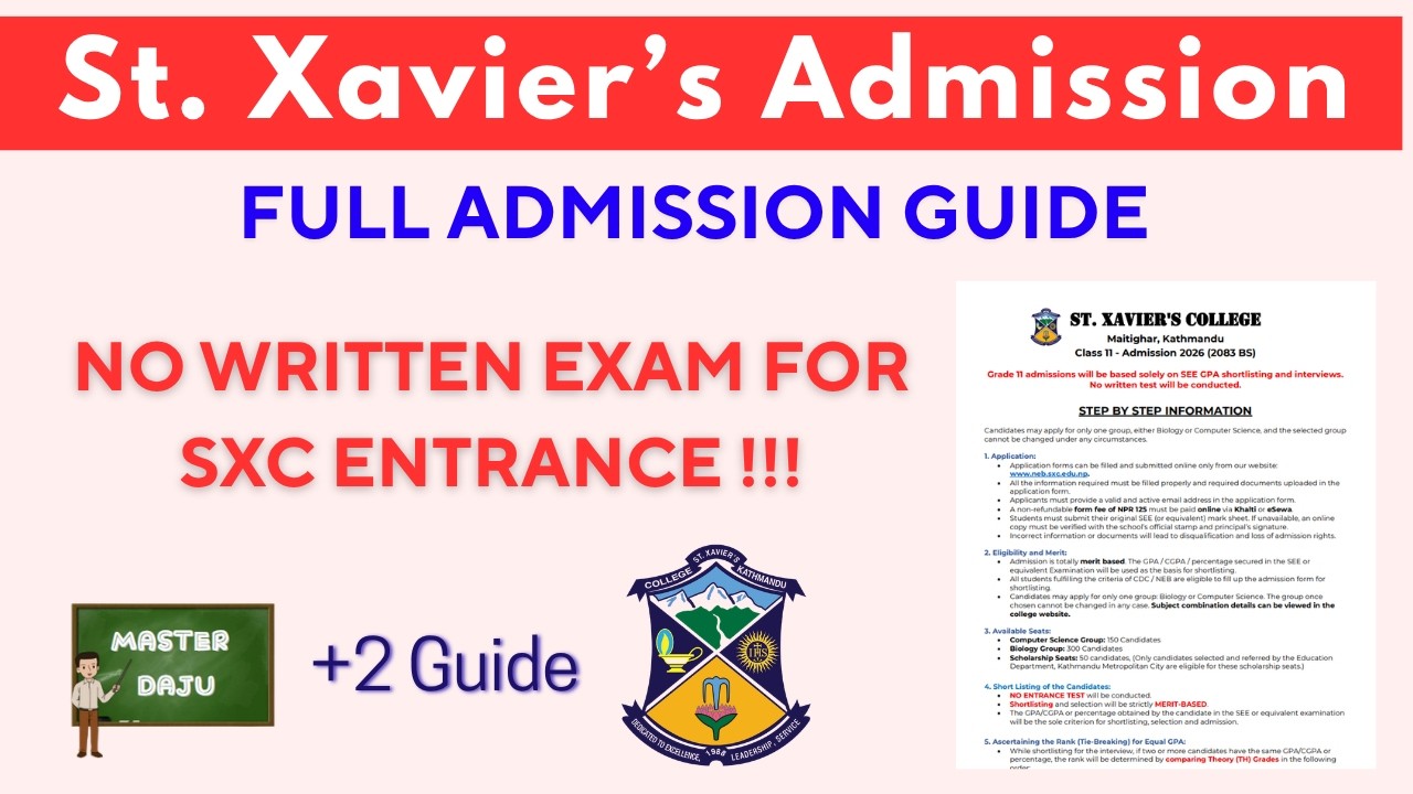 St. Xavier's College Admission Guide 2026 | No Written Exam | Exam Notice | Master Daju |