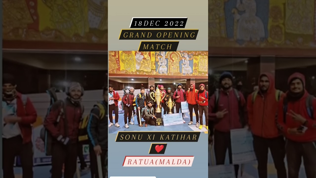 18th Dec ,, Grand opening match ❤️🏏 RATUA MALDA @CricketWithVishal @CricketwithSachinBora
