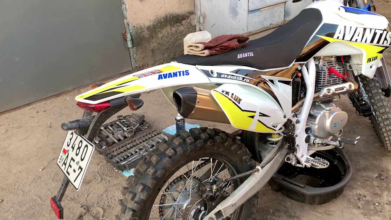 Обслуживание и тюнинг Avantis FX 250 lux. Вечерняя катка по городу.