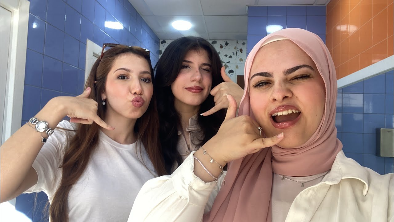 الفلوق يتصل بكه ❌✅