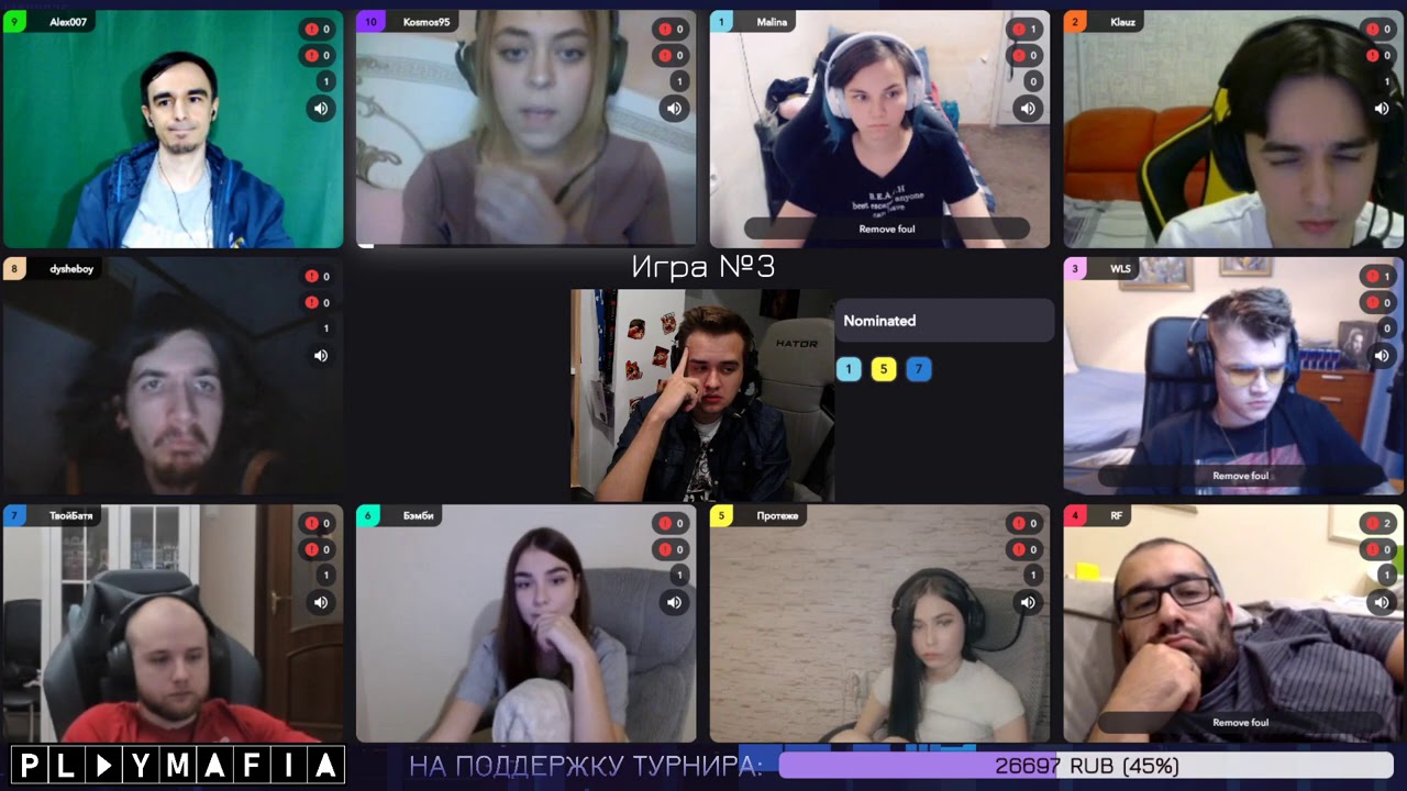 ФИНАЛЬНЫЙ СТОЛ | ПРОФЕССИОНАЛЬНАЯ МАФИЯ | 3-Я ИГРА 02.10.20 (OLSIOR, ФАКЕР, РФ, АЛЕКС007 И ДР)