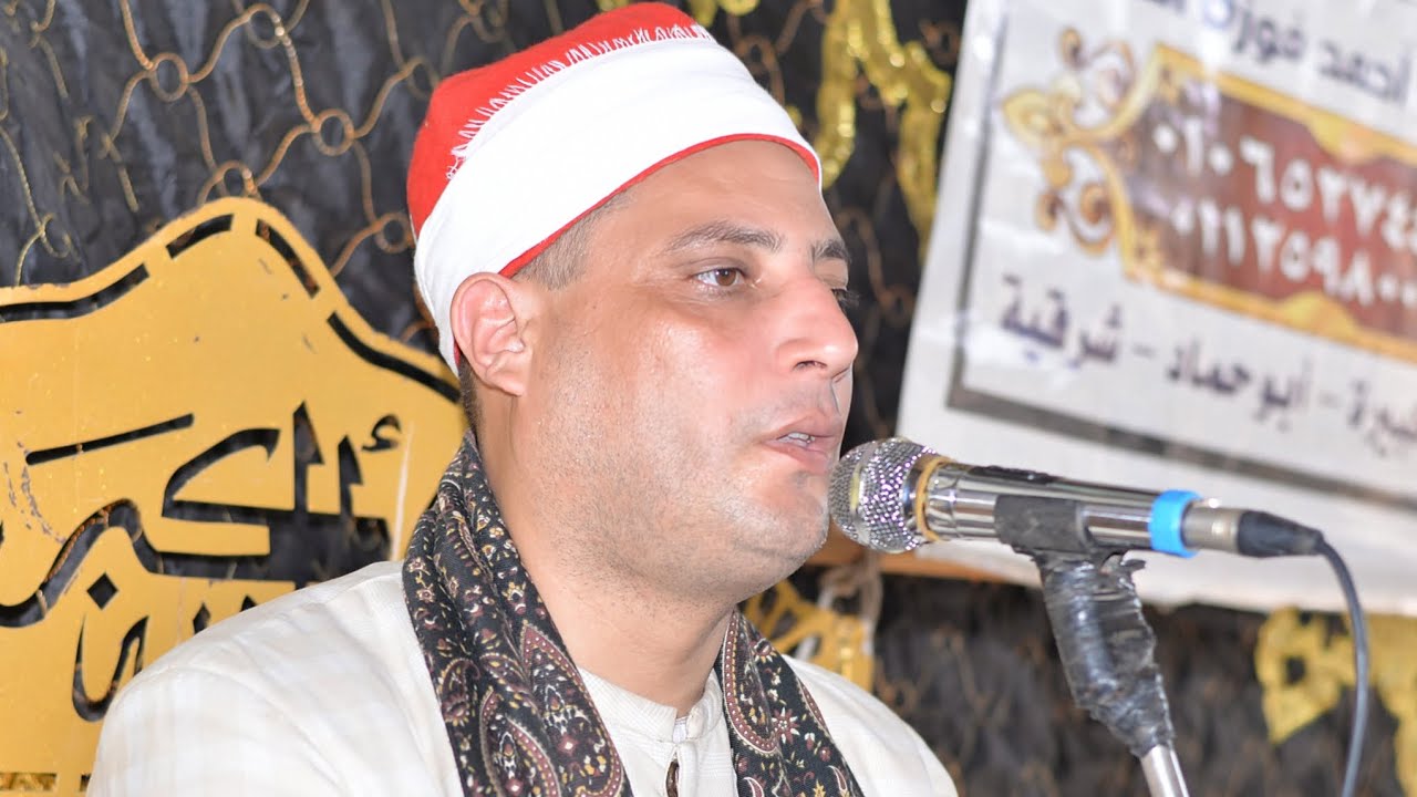 القارئ حمدى محمد شنب ربع العصر 2 عزاء والدة الدكتور مصطفى السيد الوروارى بين الجسرين أنشاص البصل 