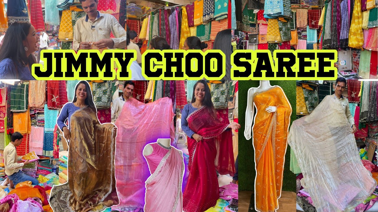 मलाड मार्केट- Malad Saree Market | JIMMY CHOO SAREE | Mumbai's Best Saree Market | Handwork Saree