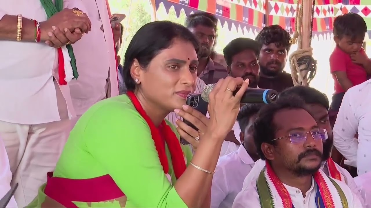 లైవ్ లో కలెక్టర్ తో మాట్లాడి సమస్య పరిష్కరించిన షర్మిలమ్మ! | Ys Sharmila Phone Call to Collector