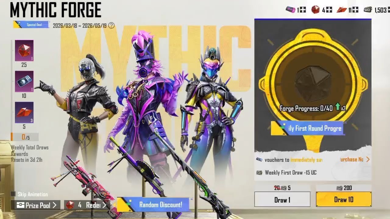 Bgmi new mythic forge me outfit or New gun skin 🔥🔥