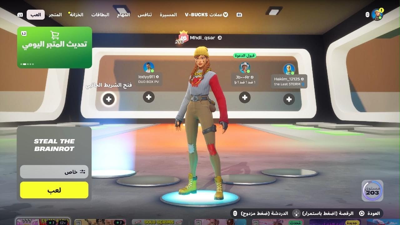 Fortnite_20260210191948