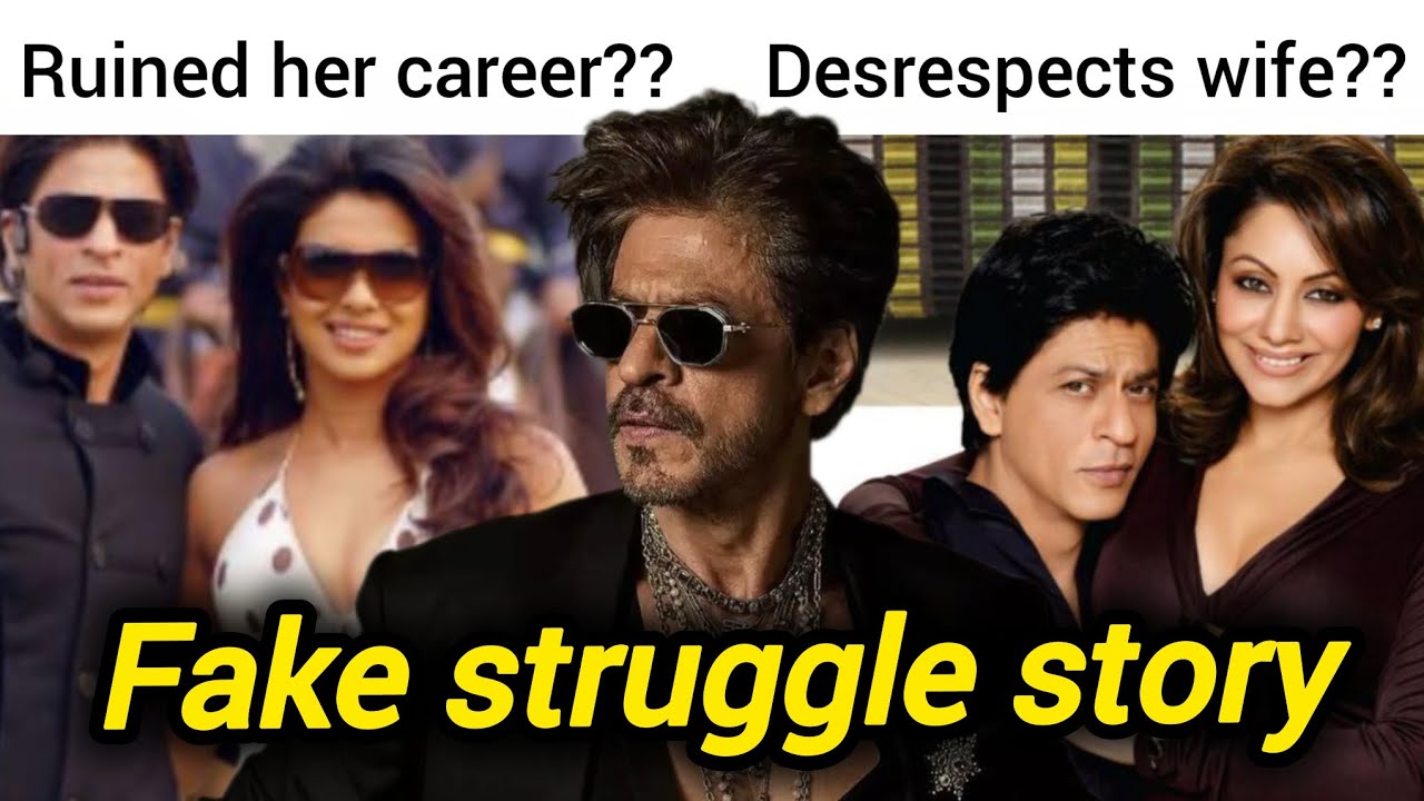 SRK's FAKE STRUGGLE STORY | TRYING TO BE HUMBLE | THE GOSSIP GIRL