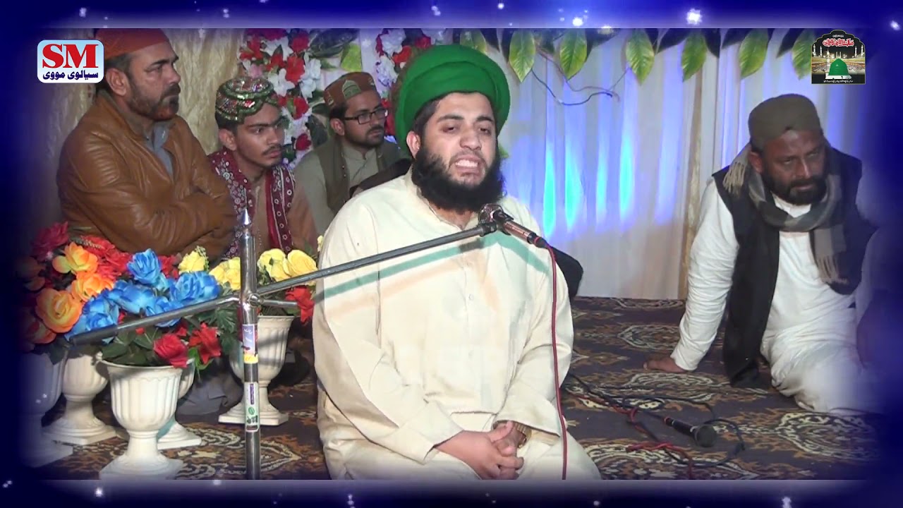 Khatab Peer Sayad Israr Ali Shah Bagdadi Chak  No 214 Ghujrawala Qadeer Sialvi Production Islamic